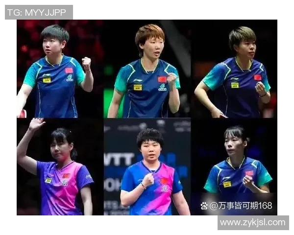 深圳乒乓球队实力深度剖析与各队员表现全面对比